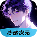 樱花直播APP应用